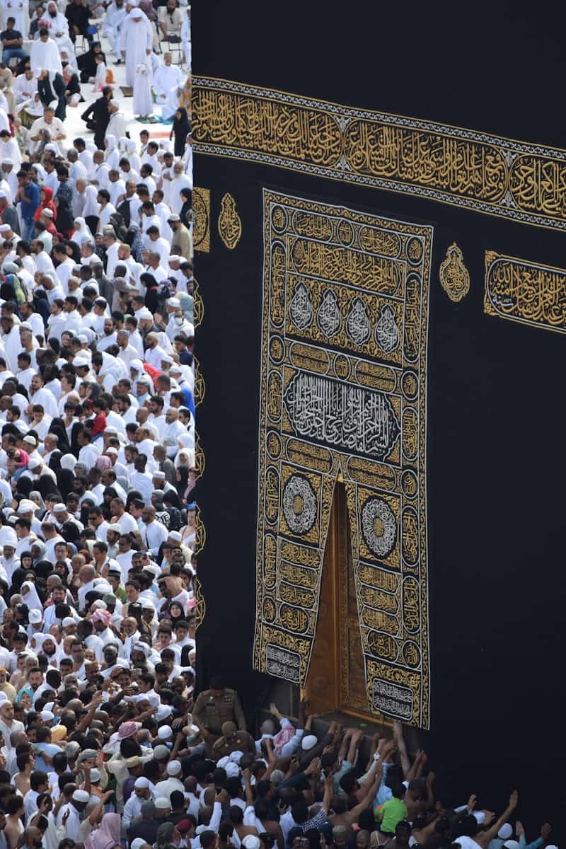 Masjid al-Haram, Mecca